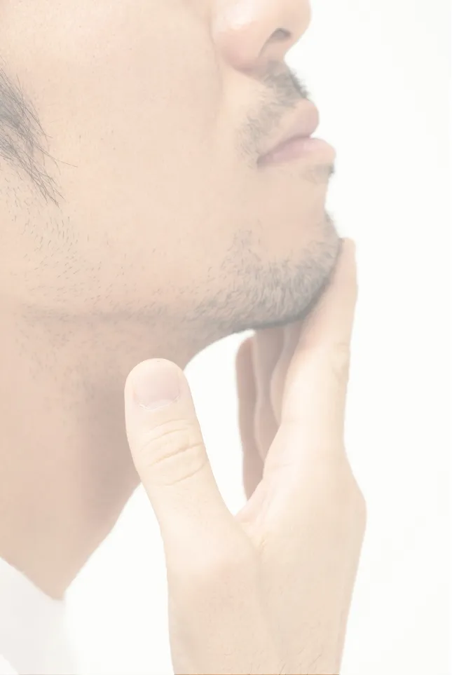 濃いひげもお任せください男の身だしなみメンズ脱毛